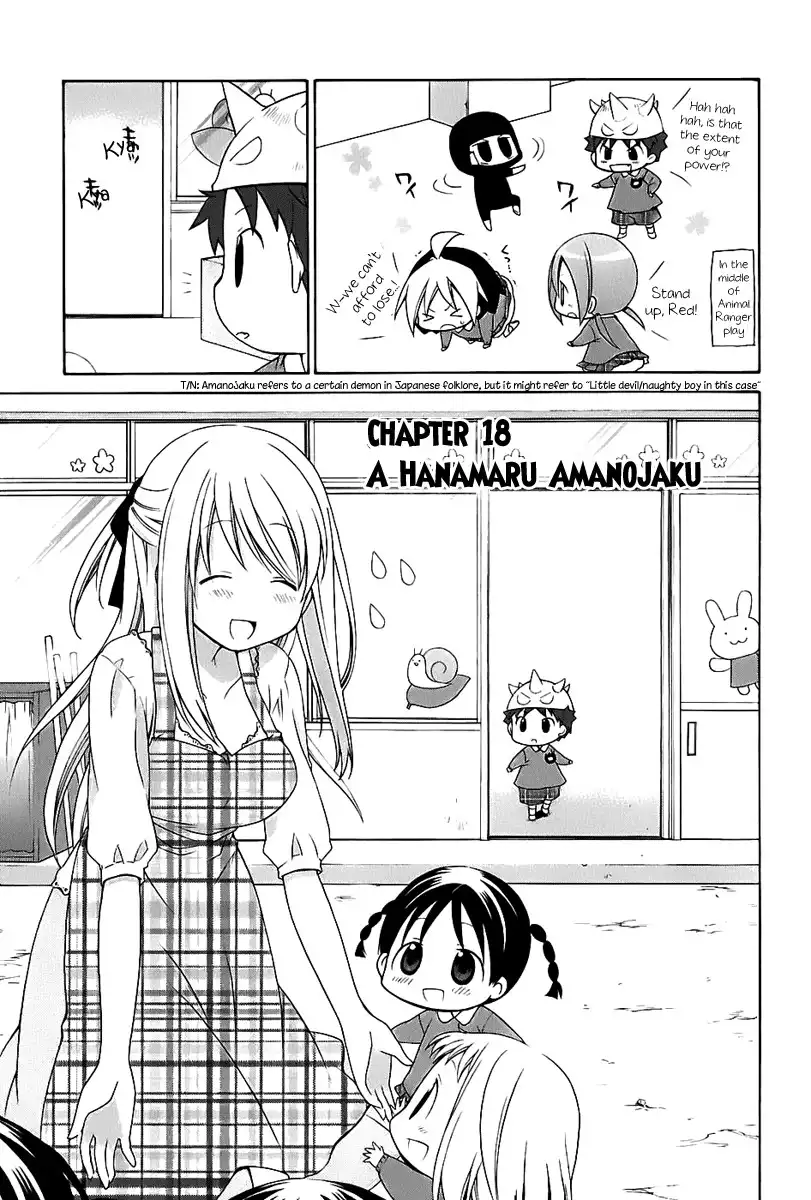 Hanamaru Youchien Chapter 18 2